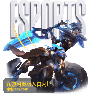 九游网页版入口网址功能更新介绍